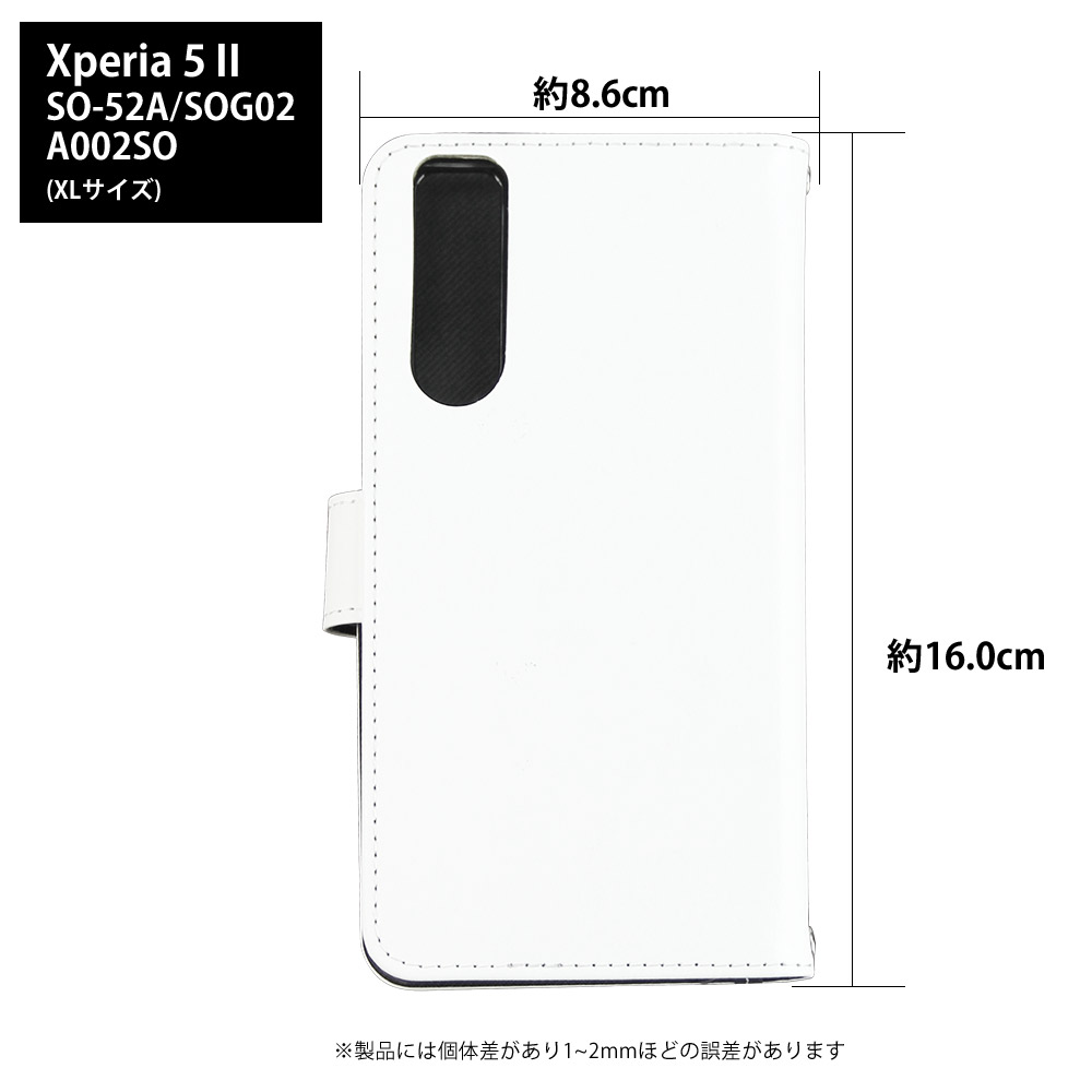 Xperia 5 II SO-52A ケース 手帳型 エクスペリア5 マークツー xperia5 カバー デザイン ハンギョドン サンリオ｜tominoshiro｜02