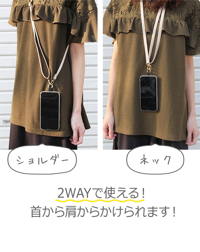 3点 YES GOOD MARKET オフィシャル ショルダーストラップ ② YGM ショルダーストラップ | Yes Good Market ONLINE