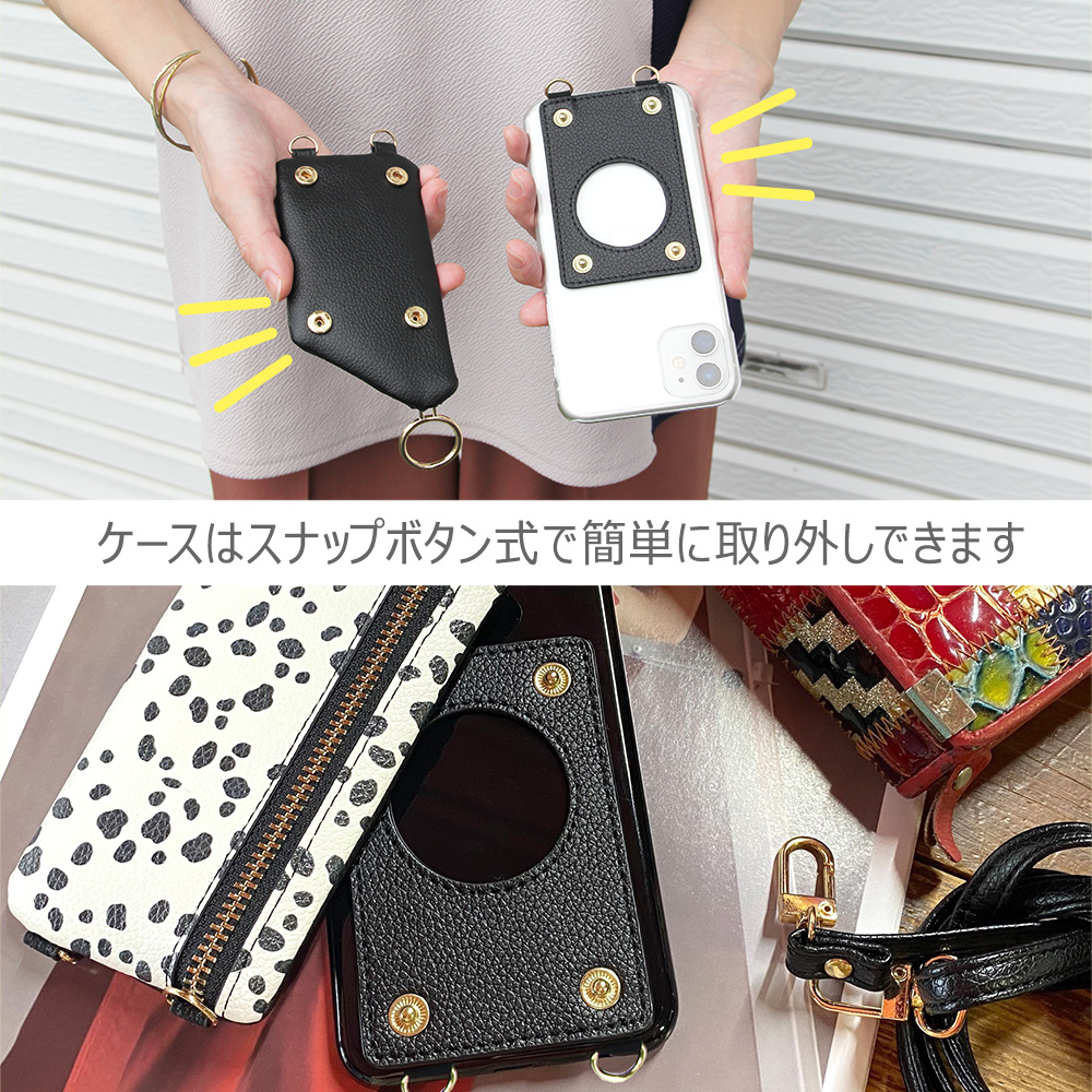 スマホショルダー 全機種対応 ウォレットケース ストラップ デザイン