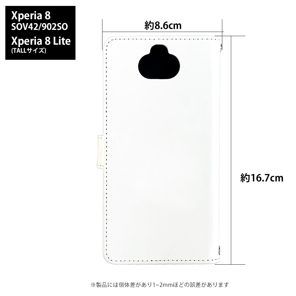 Xperia 8 Lite ケース 手帳型 エクスペリア8 ライト カバー デザイン ホークス グッズ ソフトバンクホークス｜tominoshiro｜02