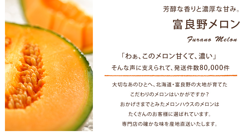 タイトル画像