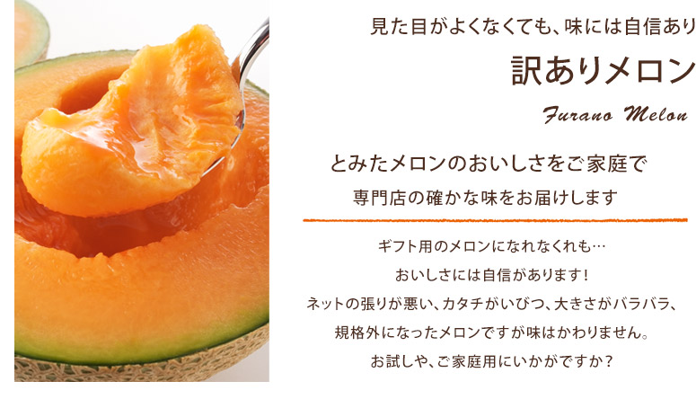 タイトル画像