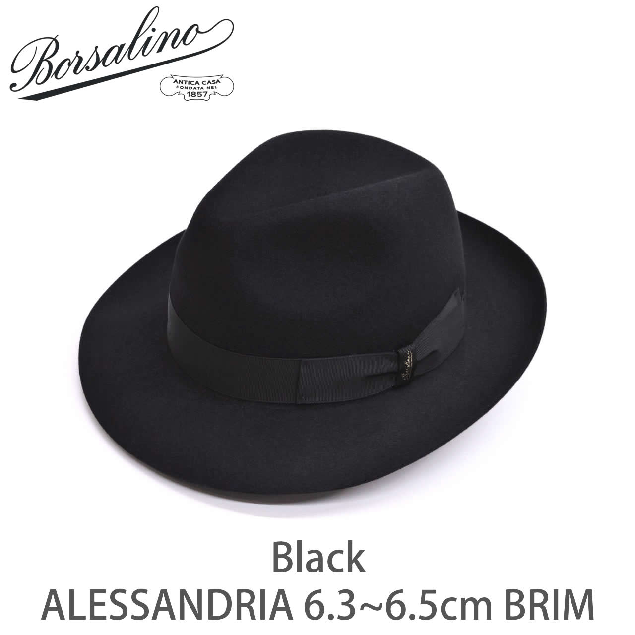 イタリア製 Borsalino (ボルサリーノ) アレッサンドリア ファー