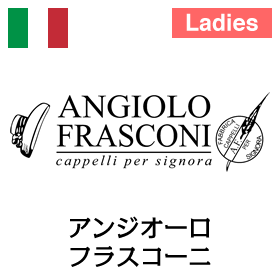 Angiolo Frasconi