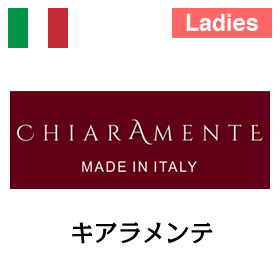 Chiaramente