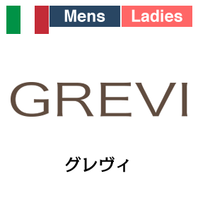 GREVI グレヴィ