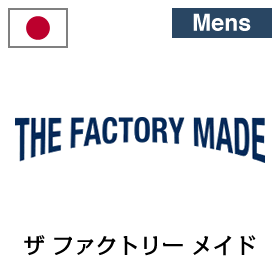 The Factory Made