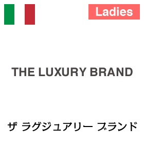 The Luxury Brand