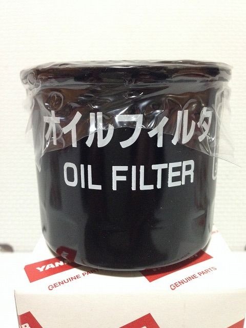 ヤンマー 純正部品 エンジンオイルフィルター 119305-35151 D68×L65
