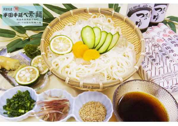 半田そうめん 竹田製麺 寒製黒帯 2.4kg 100g×24束入 : お酒・お米