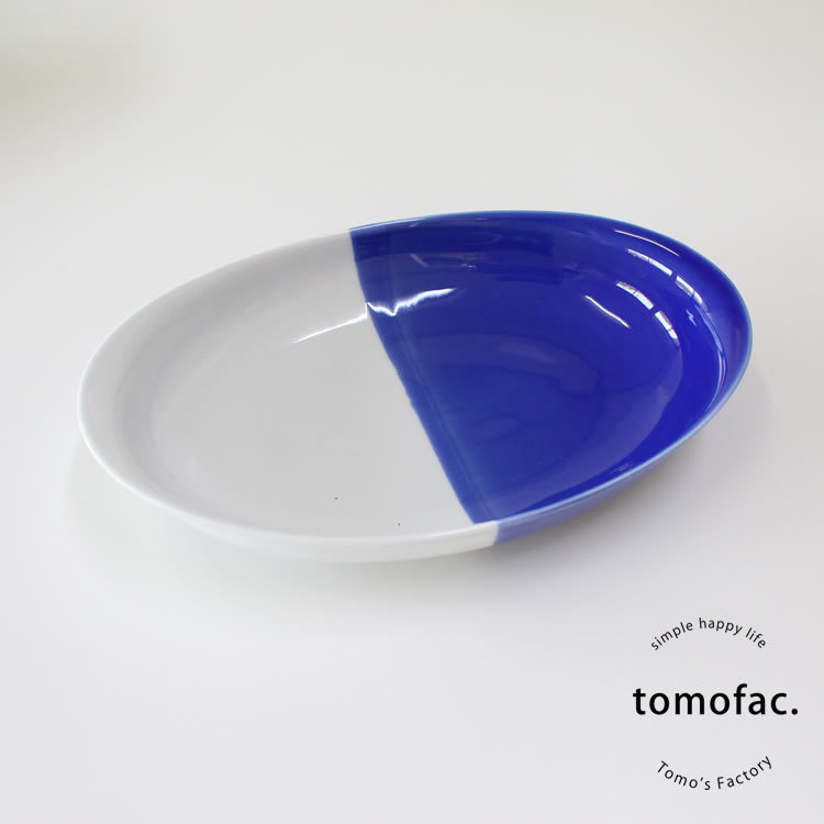 カレー皿 カラフル 波佐見焼 tomofac 和山 和食器 洋食器 ポップ