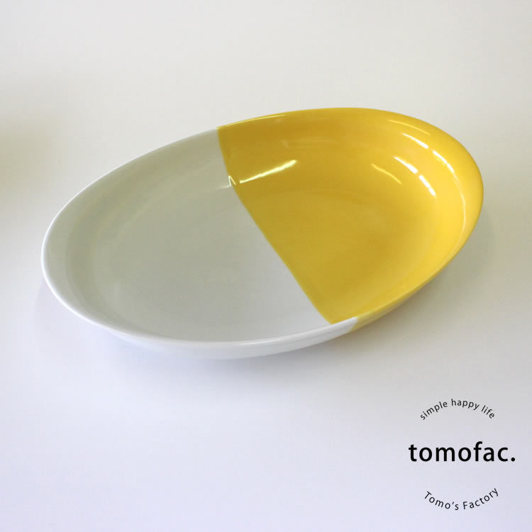 カレー皿 カラフル 波佐見焼 tomofac 和山 和食器 洋食器 ポップ