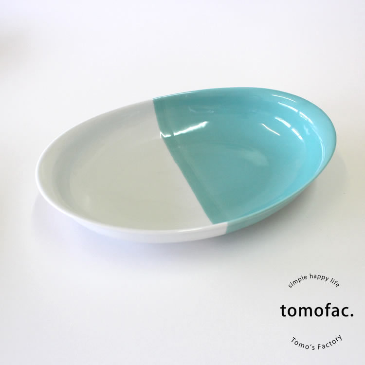 カレー皿 カラフル 波佐見焼 tomofac 和山 和食器 洋食器 ポップ