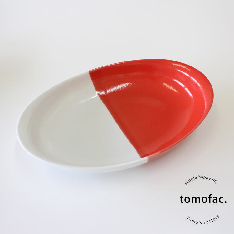 カレー皿 カラフル 波佐見焼 tomofac 和山 和食器 洋食器 ポップ カレー皿 カラフル 波佐見焼 tomofac 和山 和食器 洋食器 ポップ
