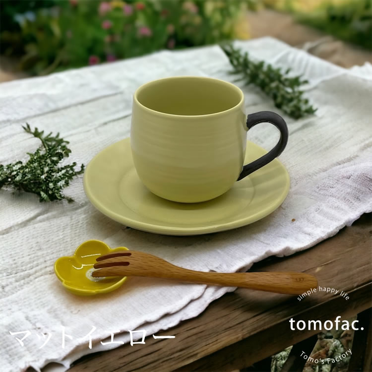 tomofac 波佐見焼 マグカップ ココアマグセット カラフルプレート 和