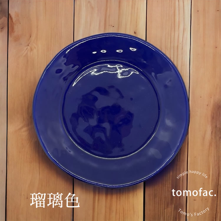 tomofac 波佐見焼　お皿　プレート 和食器 洋食 食器 カラフル テーブルコーディネート プレゼント 家族食器 可愛い ギフト キャンプ｜tomofac1253｜03