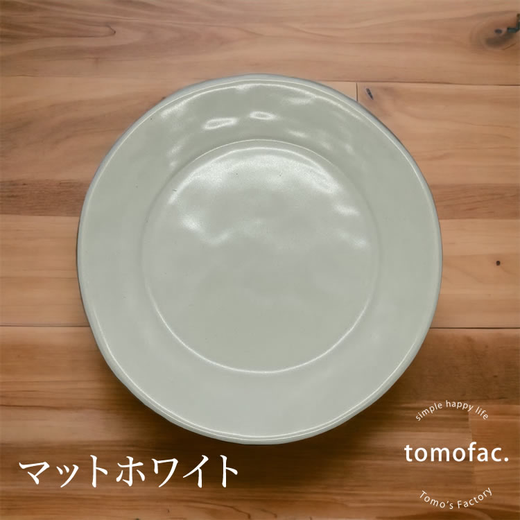 新品 波佐見焼 土蔵 コスモス 銘々皿5枚 新生活 テーブル