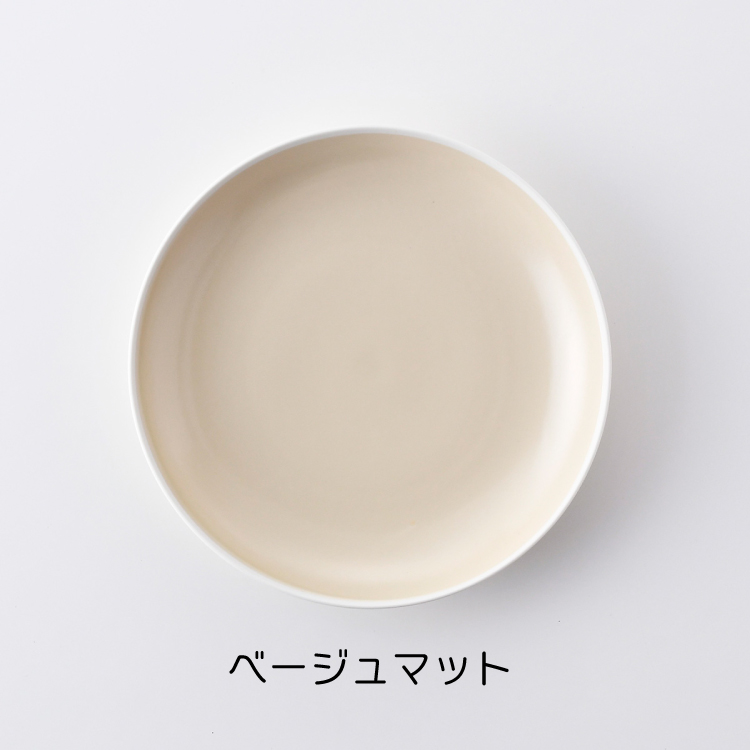 COMFOFT】 波佐見焼 コンフォート 大皿 和食器 プレート シンプル