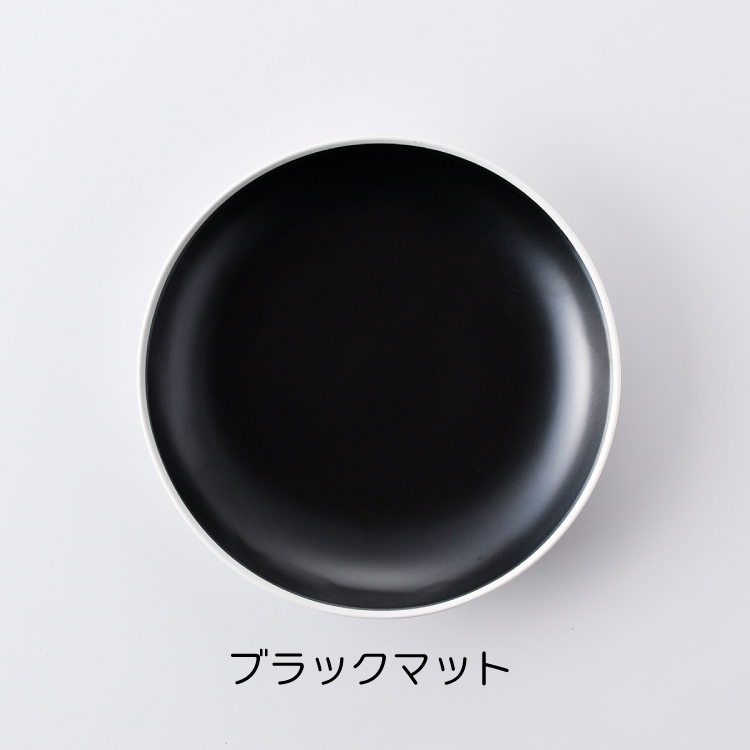 COMFOFT】 波佐見焼 コンフォート 大皿 和食器 プレート シンプル