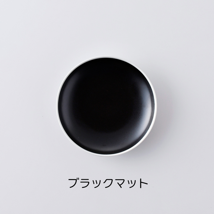COMFOFT】 波佐見焼 コンフォート 中皿 和食器 プレート シンプル