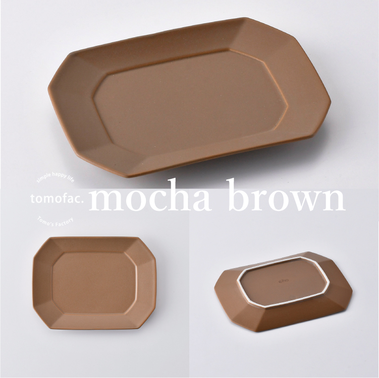 波佐見焼 角 プレート M / 18cm 角皿 取り皿 レンジ対応 食洗機対応