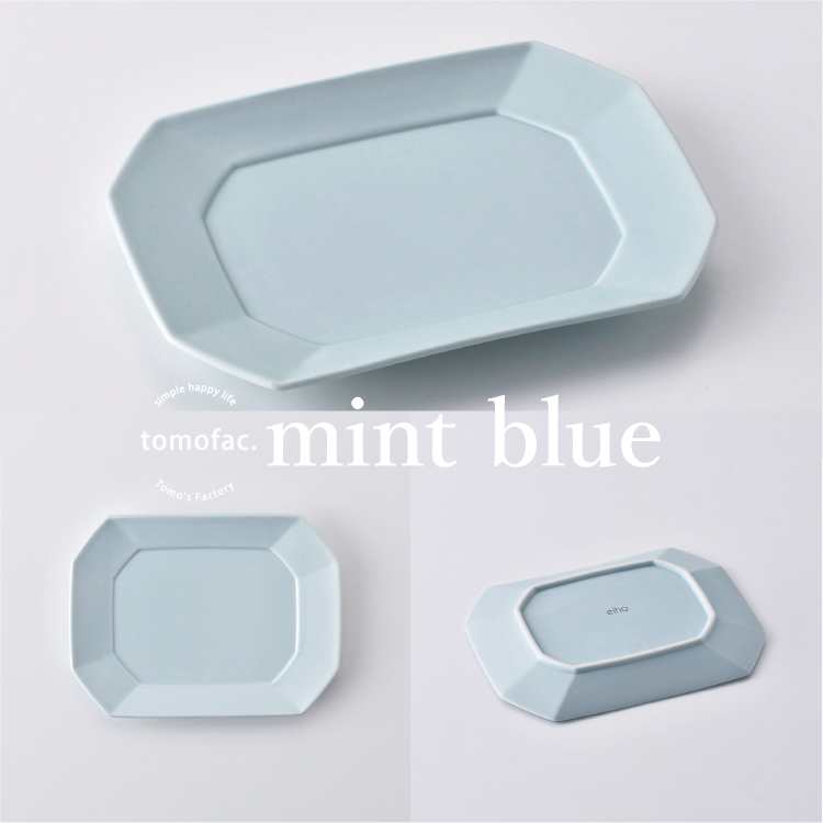 波佐見焼 角 プレート M / 18cm 角皿 取り皿 レンジ対応 食洗機対応