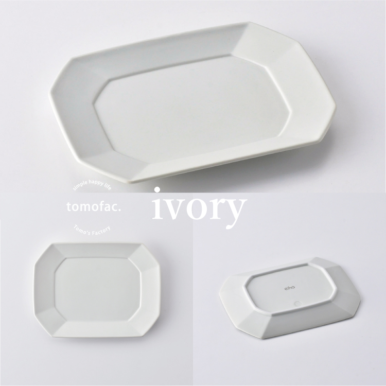 波佐見焼 角 プレート M / 18cm 角皿 取り皿 レンジ対応 食洗機対応