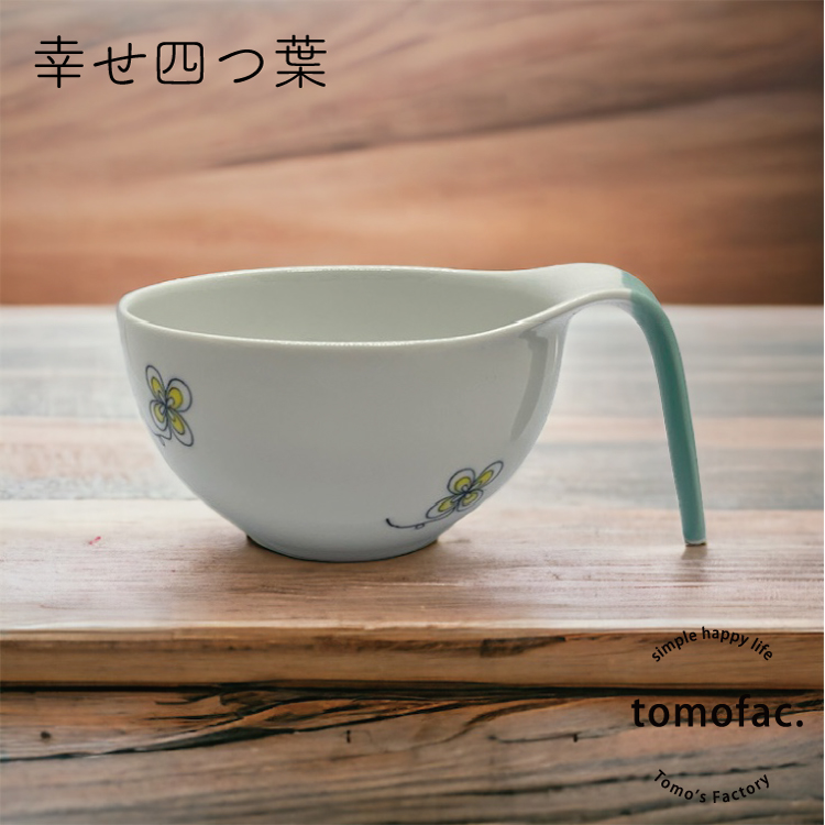 tomofac】【NCCテレビ】【コサタ紹介されました】オーブンカップ fun