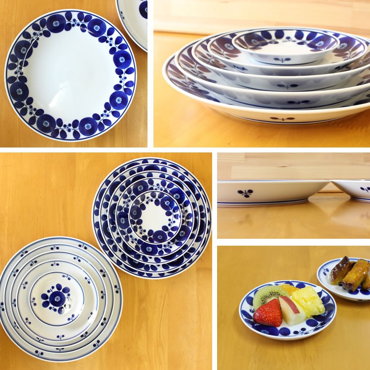 白山陶器 ブルーム リース プレートSS 波佐見焼 11cm 和食器 洋食器