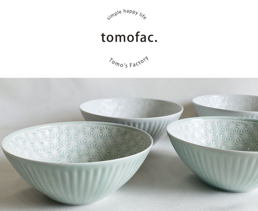 波佐見焼 聖栄陶器 麻の葉 ボウルL 和食器 洋食器 シンプル 白い食器