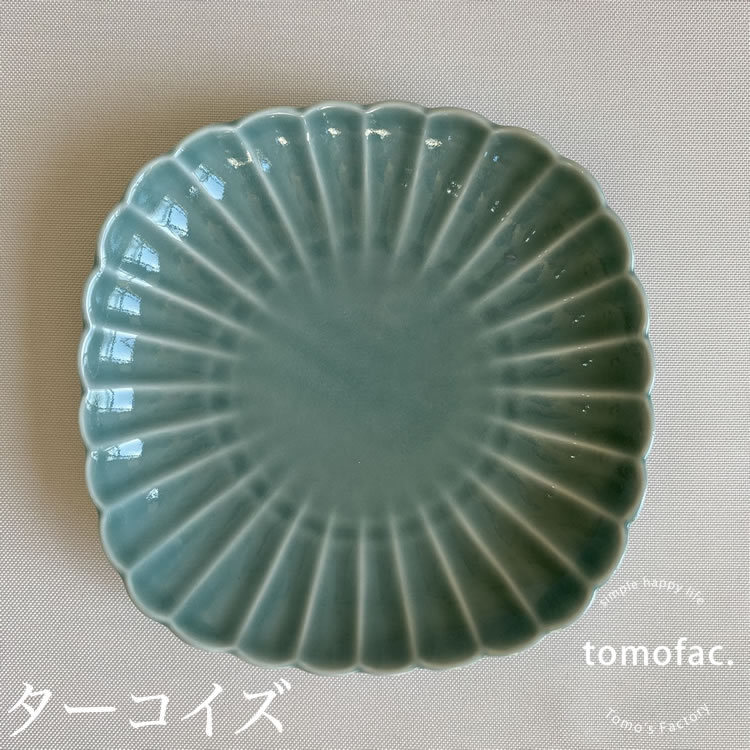 パステル 5寸皿 波佐見焼 和食器 洋食器 シンプル 女の子の食器
