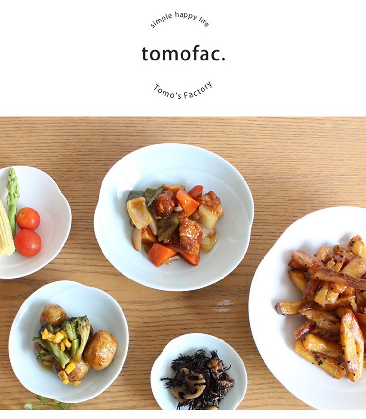 白山陶器 ともえシリーズ 浅鉢 小 12.5×3cm 白磁 青白磁 tomofac お