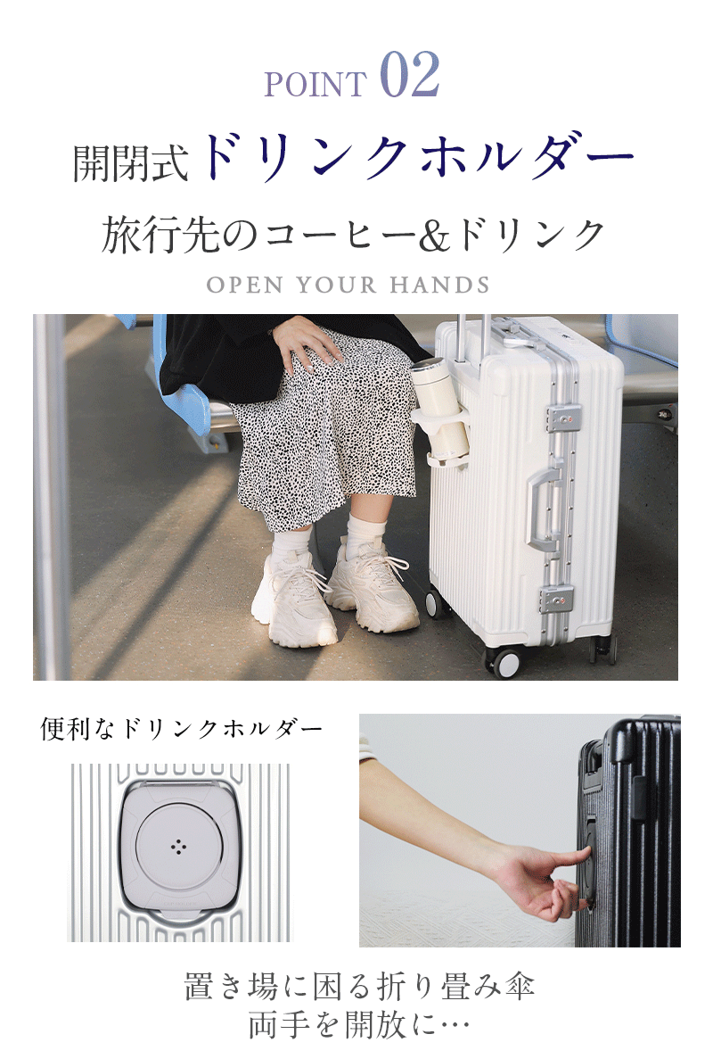 スーツケース キャリーバッグ フロントオープン キャリーケース 機内持