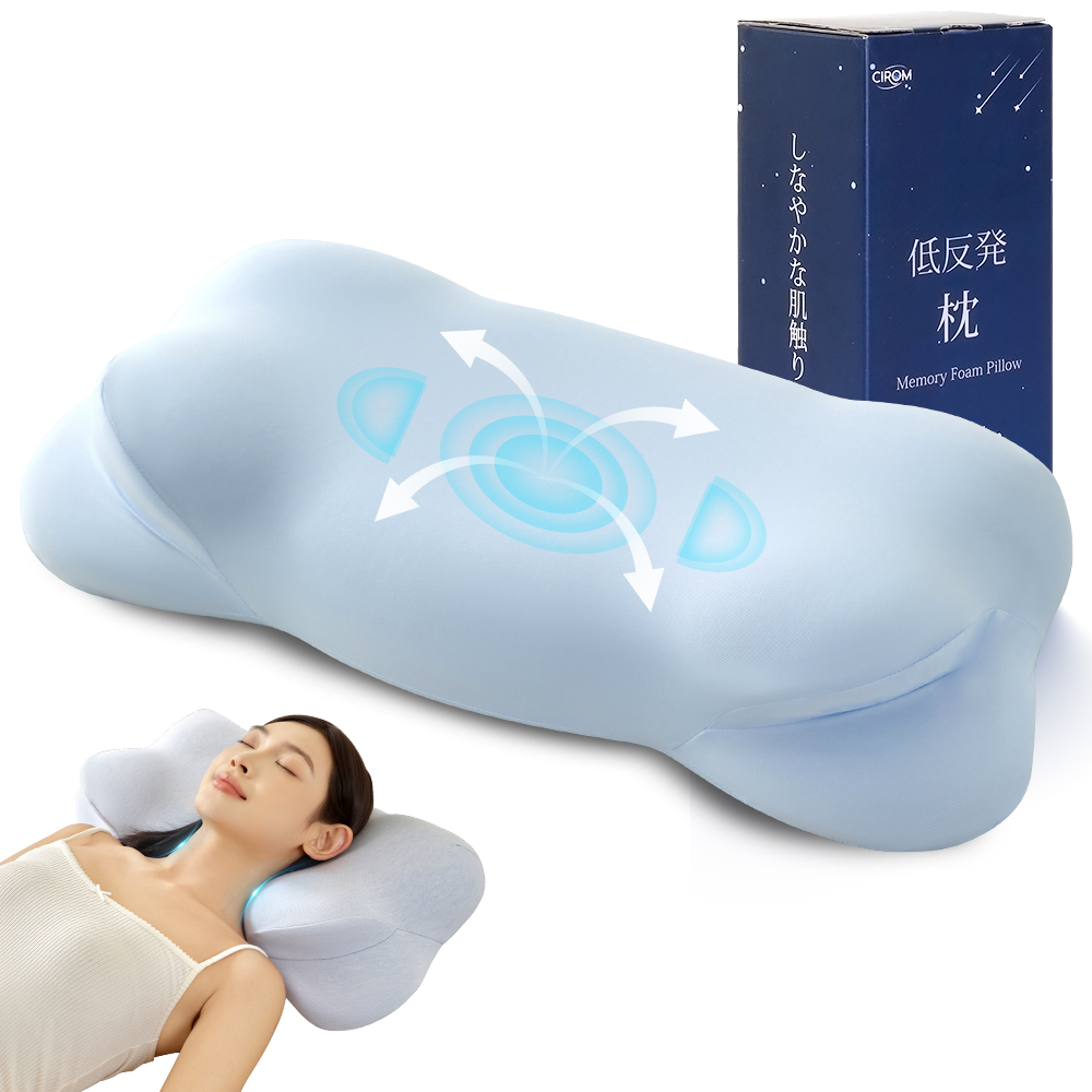 インテリア・寝具・枕