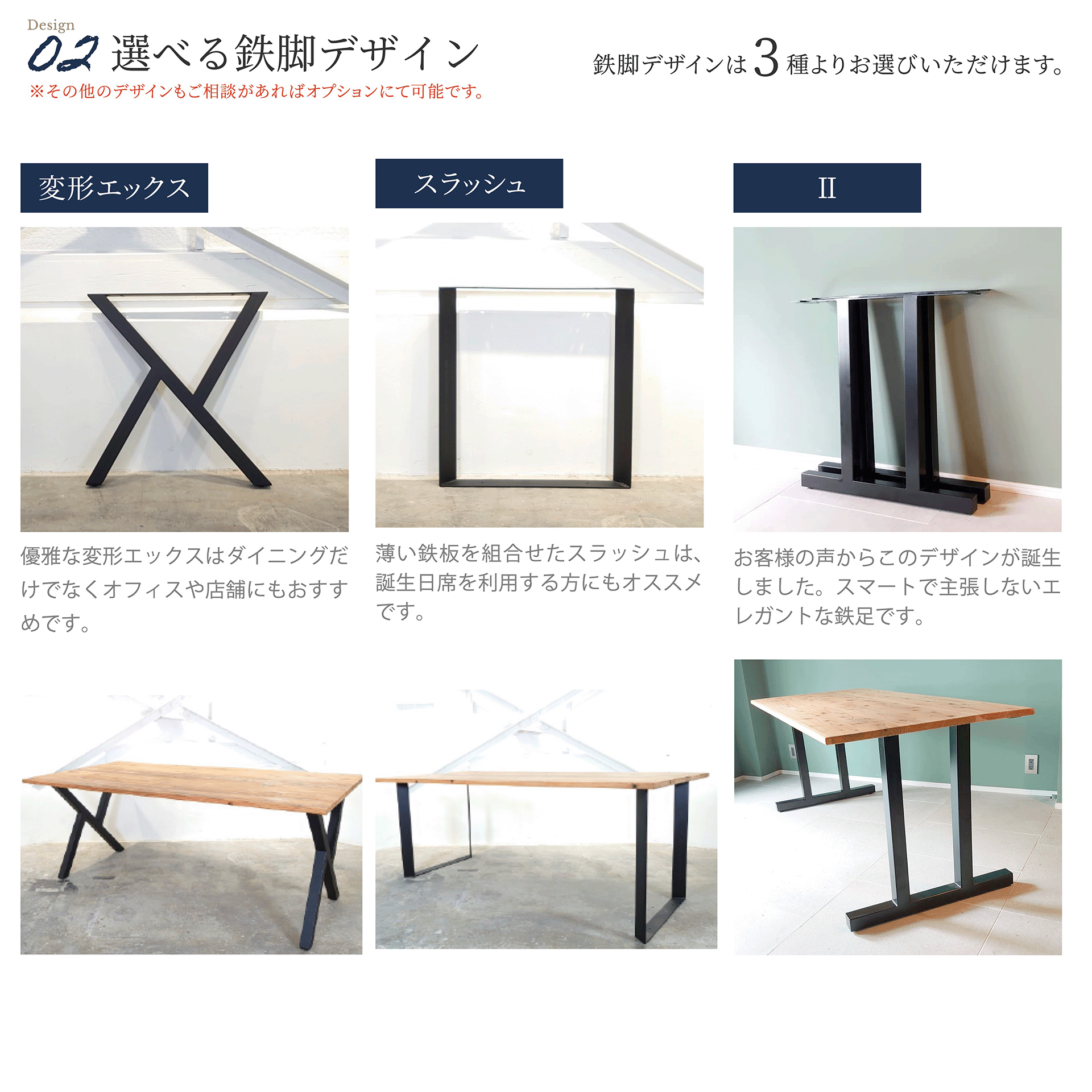 テーブル ダイニングテーブル おしゃれ 無垢 一枚板 4人用 6人用 2人用 幅110/120/130/140/150/160/170/180cm :  1104 : ダイニングテーブルのTOMOSU - 通販 - Yahoo!ショッピング