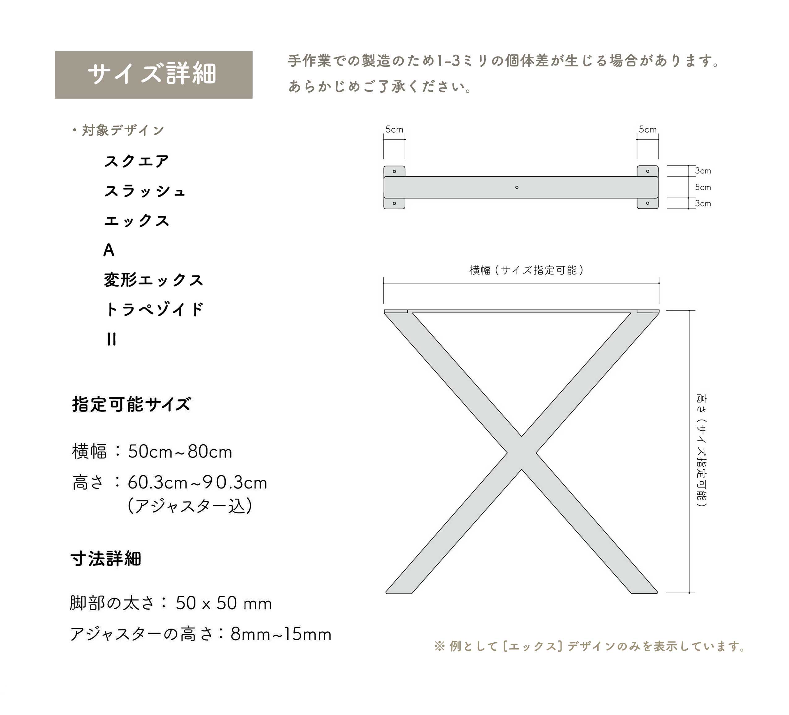 テーブル ダイニング 鉄脚　鉄足 おしゃれ 円テーブル DIY　アイアン　4人用 6人用 無垢 テーブル モダン