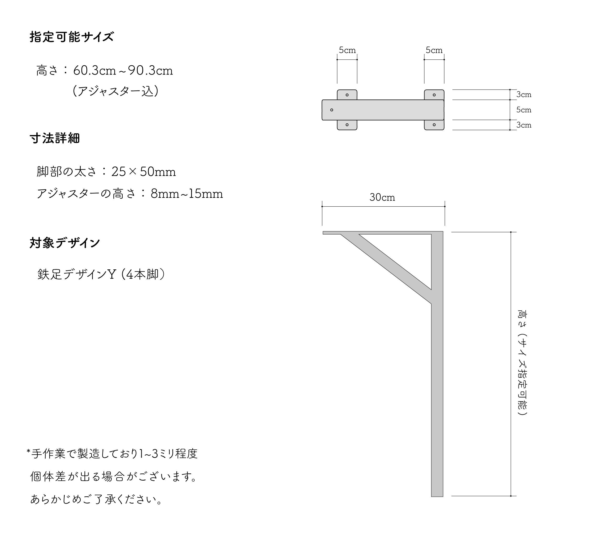 テーブル ダイニング 鉄脚　鉄足 おしゃれ 円テーブル DIY　アイアン　4人用 6人用 無垢 テーブル モダン