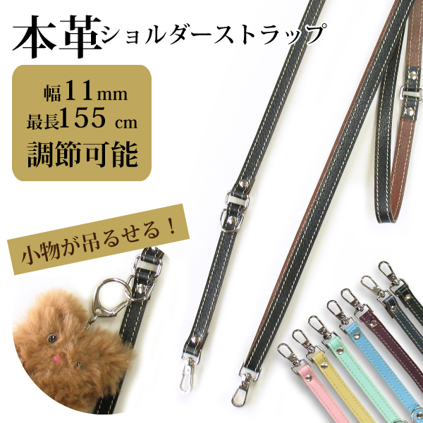 トムソーヤ2号店 - Yahoo!ショッピング