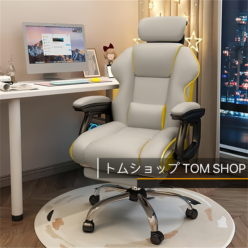 社長椅子 ゲーミングチェア デスクチェア 360度回転昇降機能 リクライニングチェア 肉厚座面 事務椅子 ブラック ハイバック 人間工学 在宅ワーク 勉強 仕事｜tomu-shop｜04