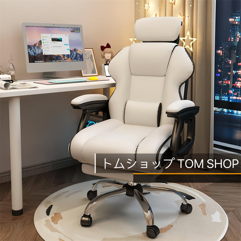 社長椅子 ゲーミングチェア デスクチェア 360度回転昇降機能 リクライニングチェア 肉厚座面 事務椅子 ブラック ハイバック 人間工学 在宅ワーク 勉強 仕事｜tomu-shop｜03