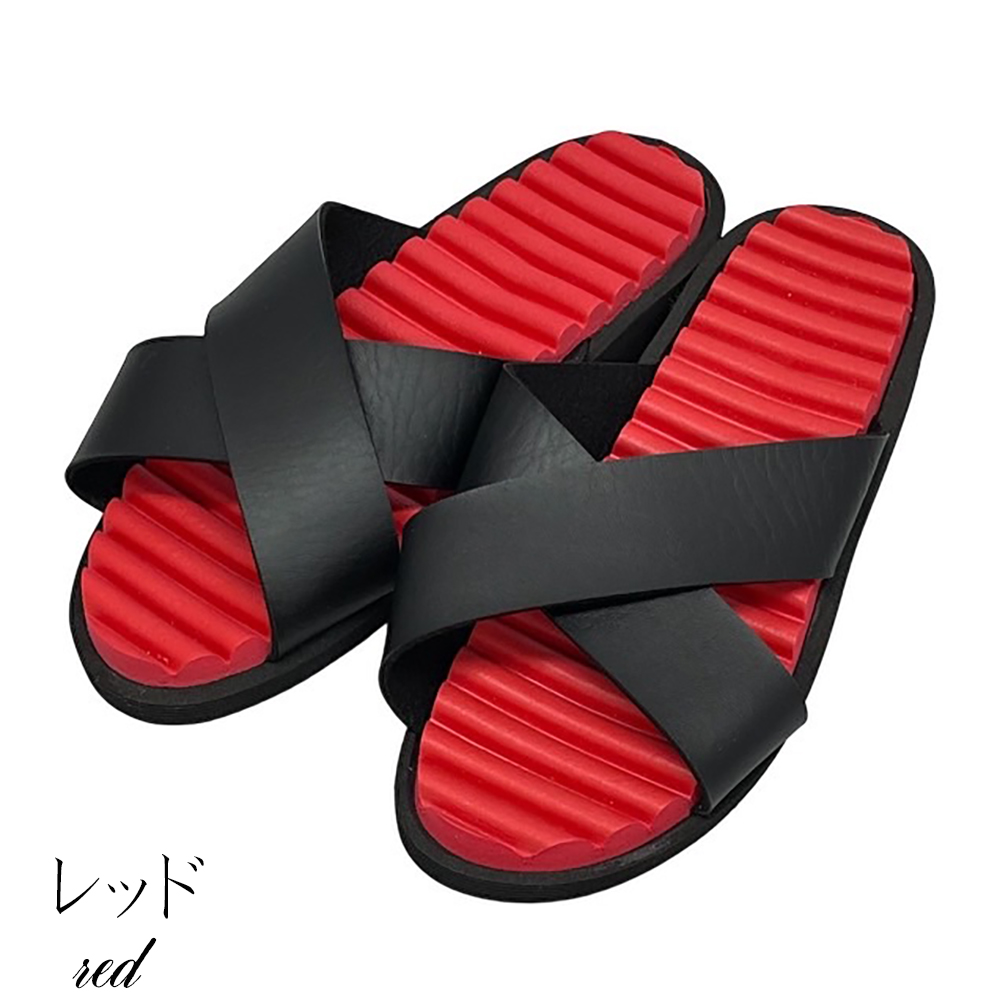 スリッパ ユニットサンダル 防水 EVA底 日本製 軽量 レッド グリーン