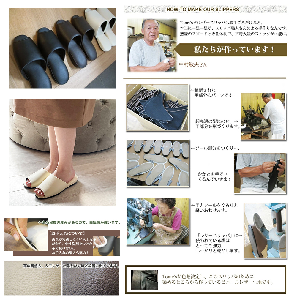 商品画像2