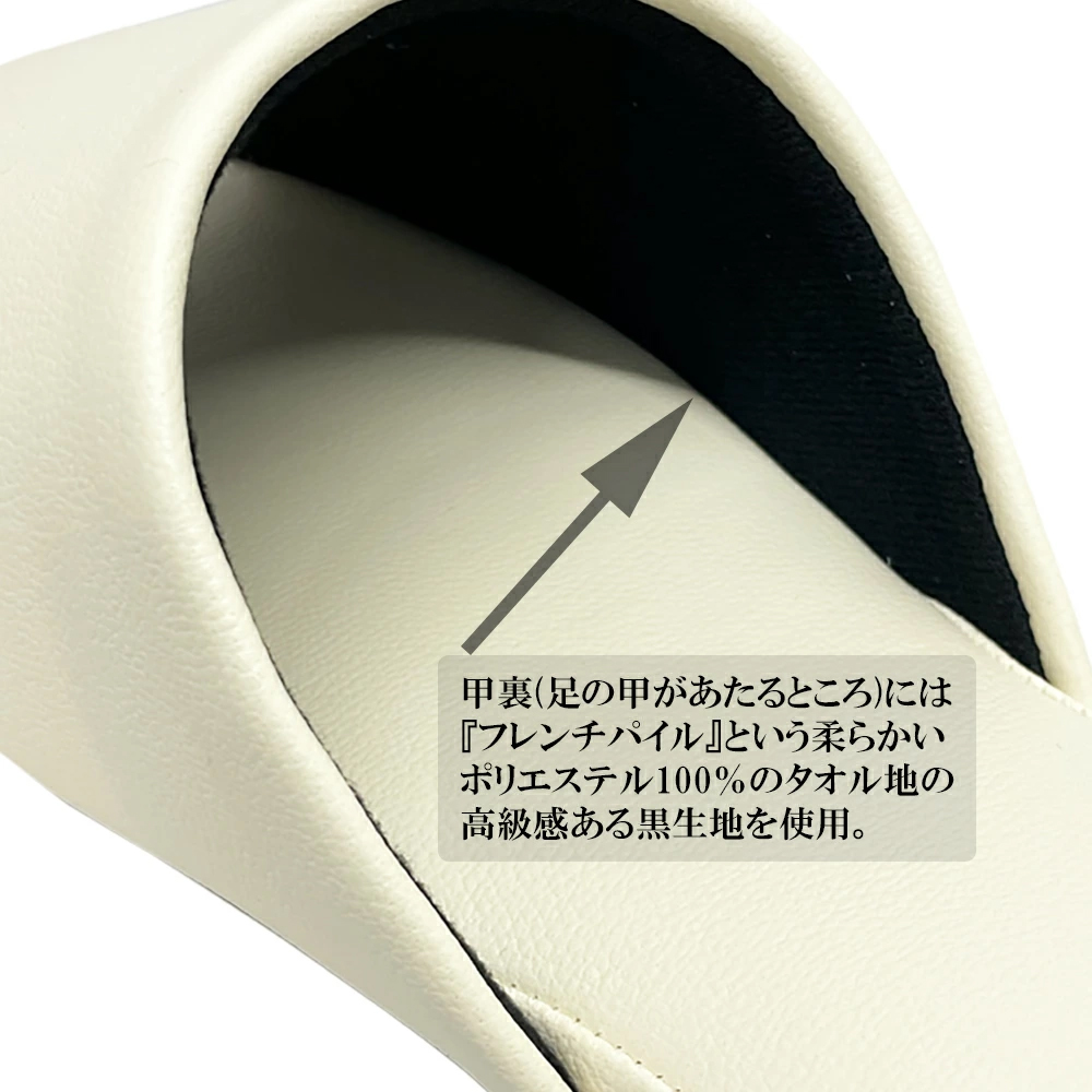 商品画像8