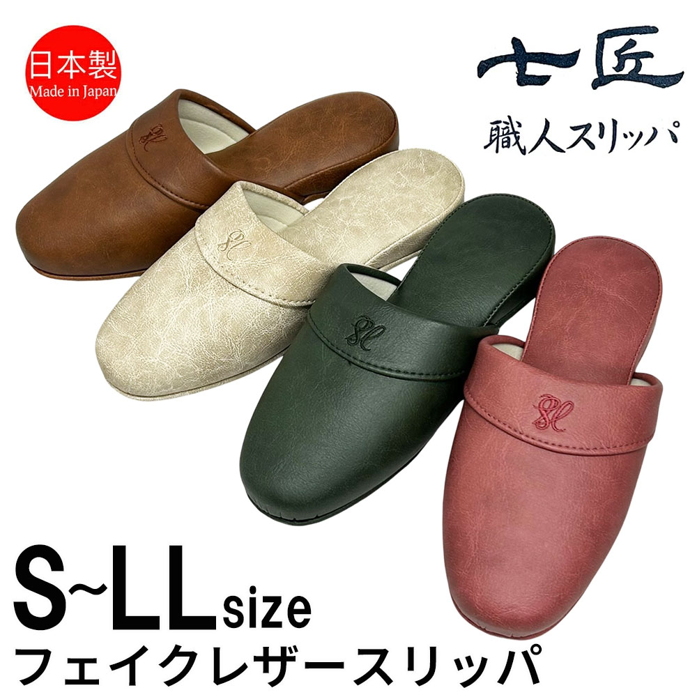 Gamakatsu がまかつ・ラグゼ マルチストッカー LE-503