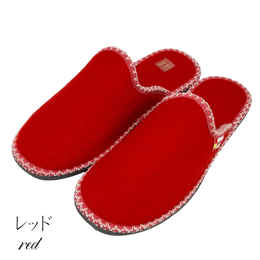 スリッパ レディース インポート 軽い あったか 冬 防寒フェルト ボア annalisa アンナリサ スペイン製 ルームシューズ スペイン製 EVA |  | 01