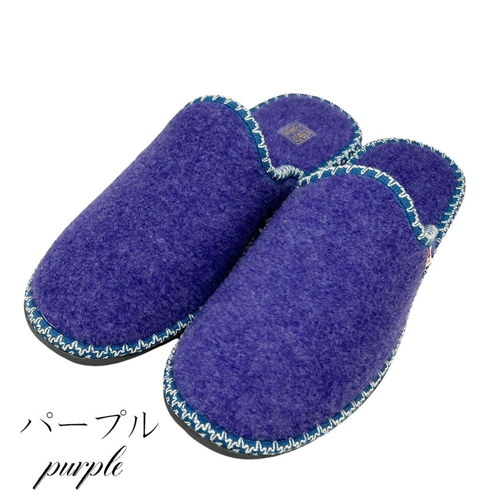 スリッパ レディース インポート 軽い あったか 冬 防寒フェルト ボア annalisa アンナリサ スペイン製 ルームシューズ スペイン製 EVA |  | 04