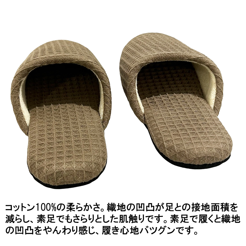 楽天市場】【2足で200円OFF、5足で1500円OFFクーポンあり