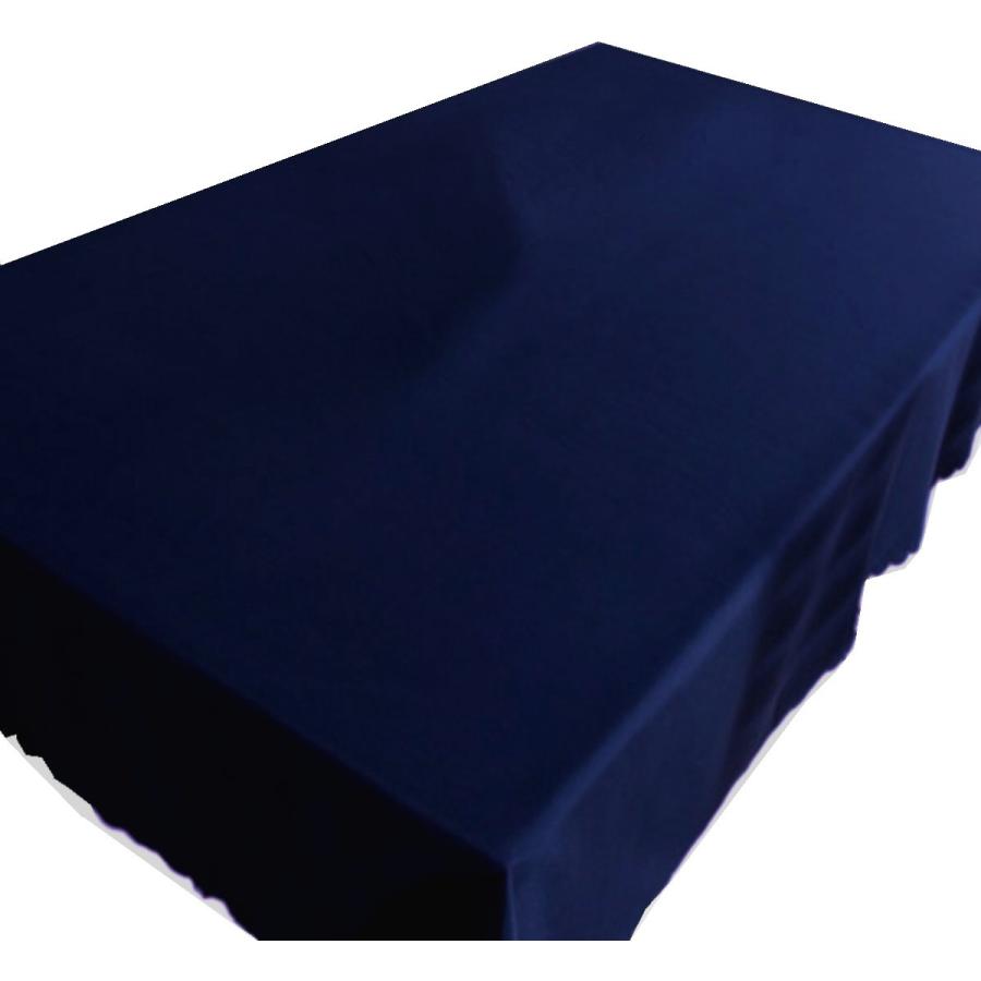 シンプル テーブルクロス 無地 食卓 カバー 長方形 洋風 ダイニング