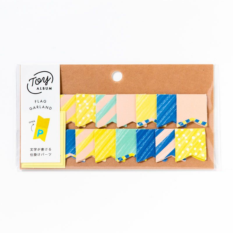 アルバム 仕掛け パーツ アルバム デコレーション MINI仕掛けパーツ ガーランドTOY ALBUM FRAG
