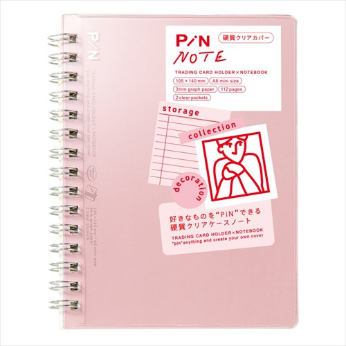 PiN NOTE A6ミニ リングノート デコノート 3mm方眼 シンプル 大人